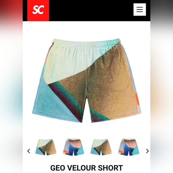 Supreme Geo Velour Shorts *SS23* *NWT*
